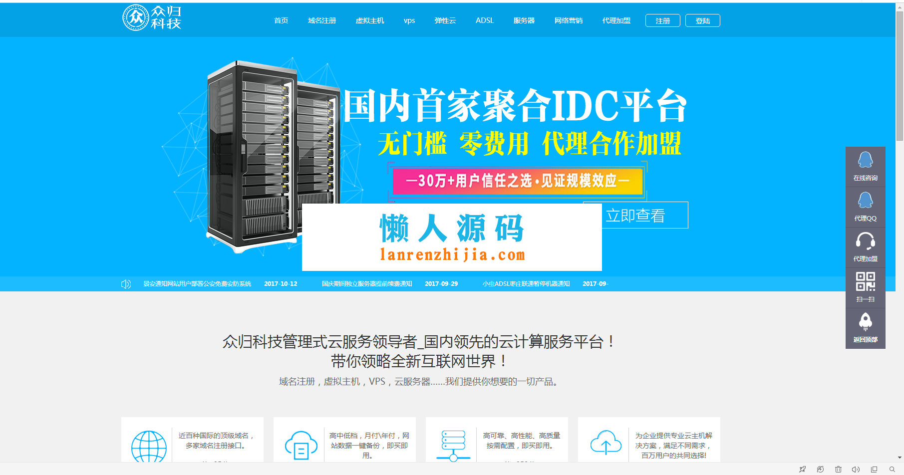 8cd5bc55f70b 8cd5bc55f70b
