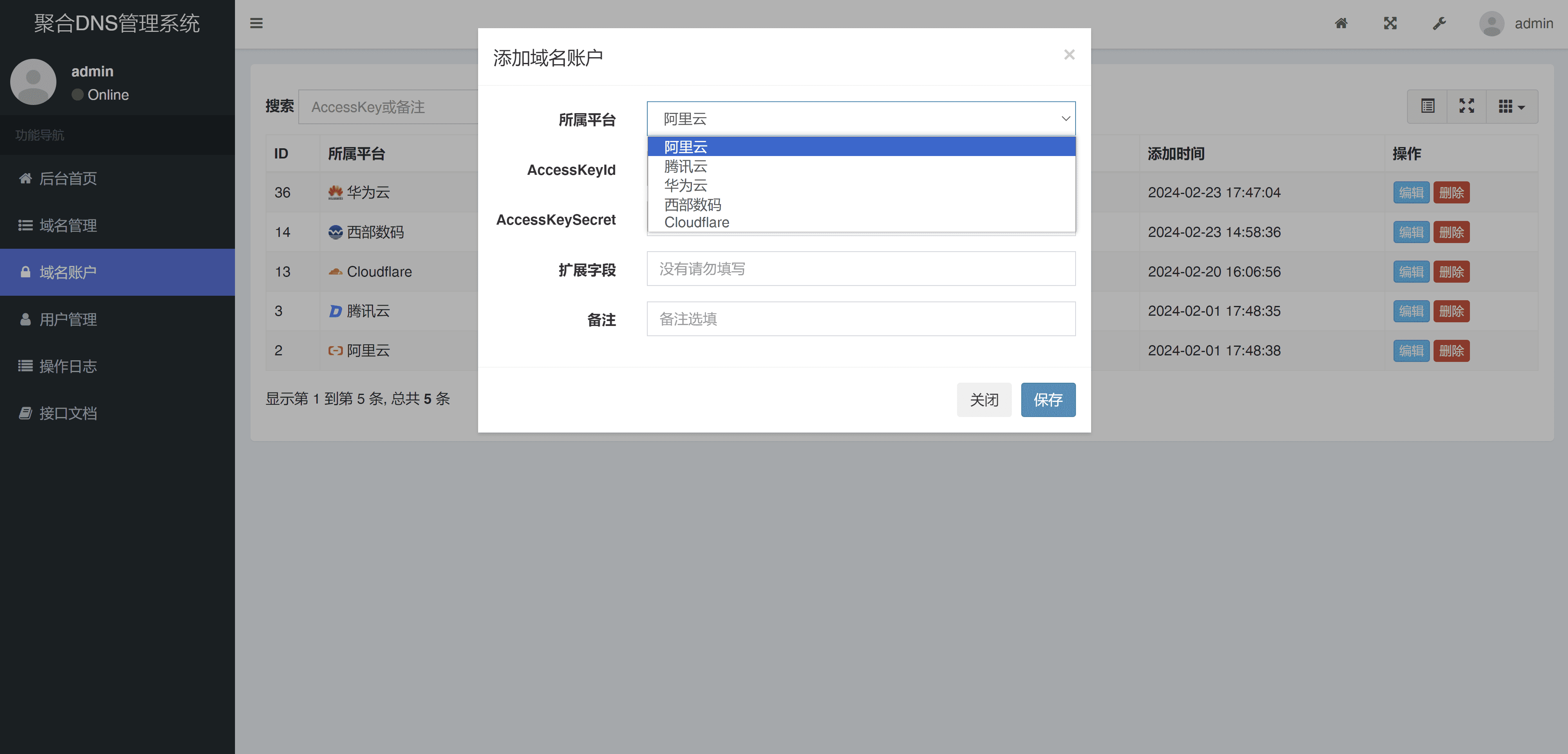 c4ca4238a0b9