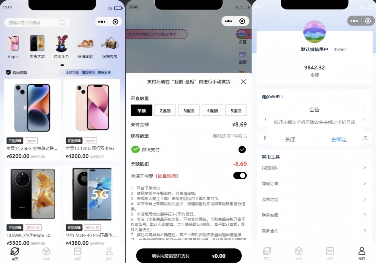 d35a710c4a69 d35a710c4a69